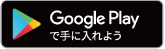 google-play